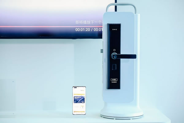 華為Mate40系列國內發布會現場，與青稞智能鎖一起躍見未來