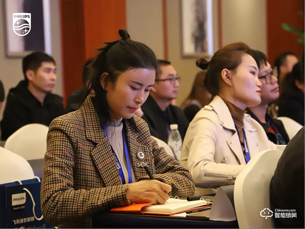 2020飛利浦招商加盟峰會四川站順利召開！