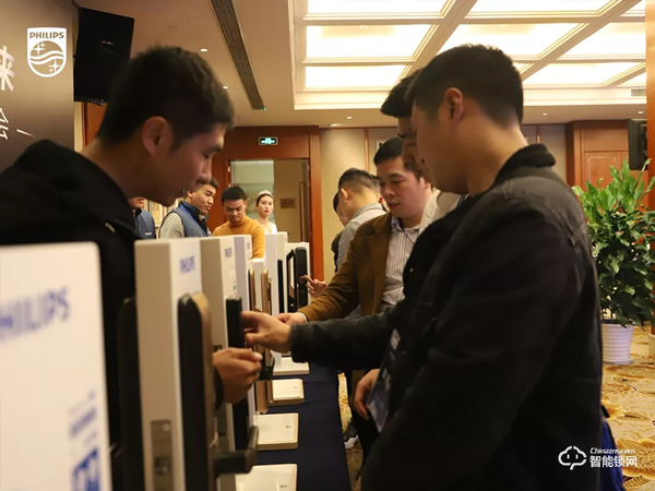 2020飛利浦招商加盟峰會四川站順利召開！