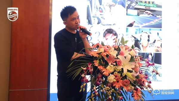 2020飛利浦招商加盟峰會四川站順利召開！
