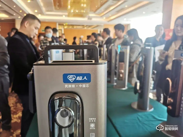 簽約客戶400+,現場成交2w+把,超人智能鎖招商會三省燃爆,背后邏輯是什么? 簽約客戶400+,現場成交2w+把,超人智能鎖招商會三省燃爆,背后邏輯是什么?