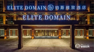 合作案例 || 爆料！又一個屬于楊格鎖業的小驕傲