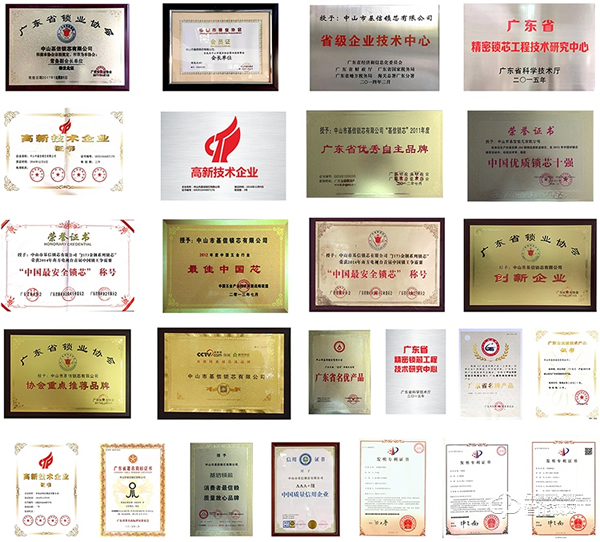 深耕市場十余年,基信做鎖具行業先進者,筑世界百年品牌! 深耕市場十余年,基信做鎖具行業先進者,筑世界百年品牌!