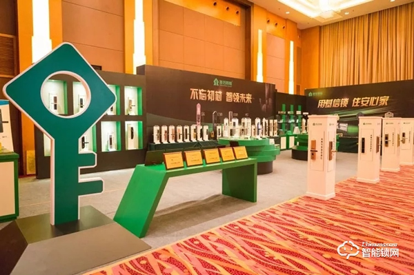 深耕市場十余年,基信做鎖具行業先進者,筑世界百年品牌! 深耕市場十余年,基信做鎖具行業先進者,筑世界百年品牌!