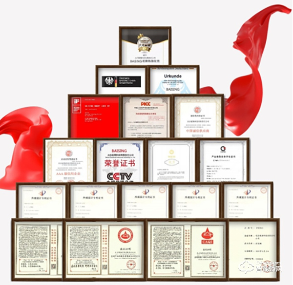 柏斯格智能鎖怎么樣 柏斯格智能鎖優(yōu)勢(shì) 柏斯格智能鎖怎么樣 柏斯格智能鎖優(yōu)勢(shì)