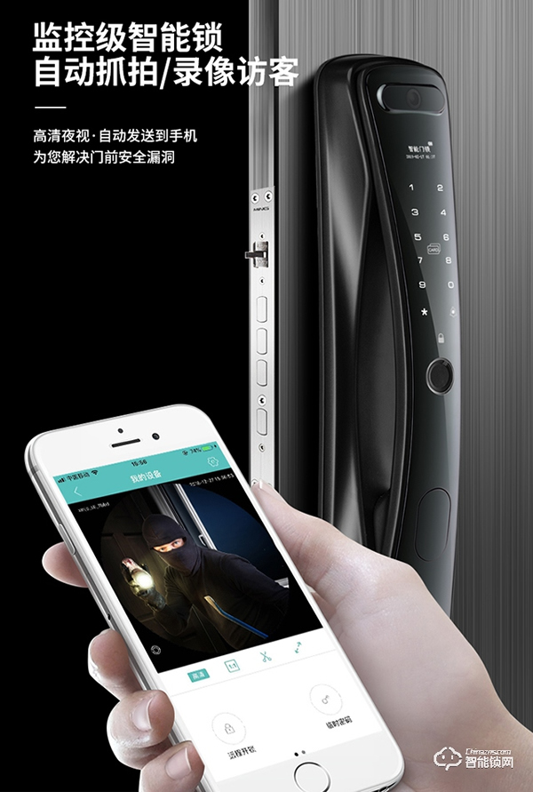 柏斯格智能鎖怎么樣 柏斯格智能鎖優(yōu)勢(shì) 柏斯格智能鎖怎么樣 柏斯格智能鎖優(yōu)勢(shì)