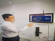 “鎖”住未來,中山鎖企成騰訊智能門鎖全國指定合作鎖企