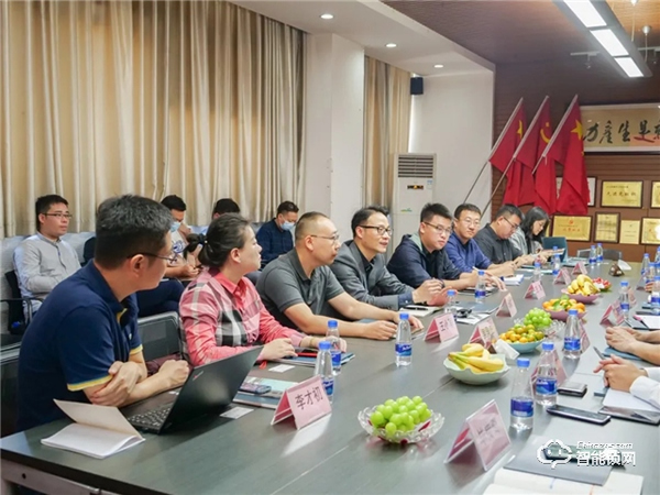 強強聯合，共創輝煌 | 龍湖地產高層到訪頂固，共謀未來深度發展