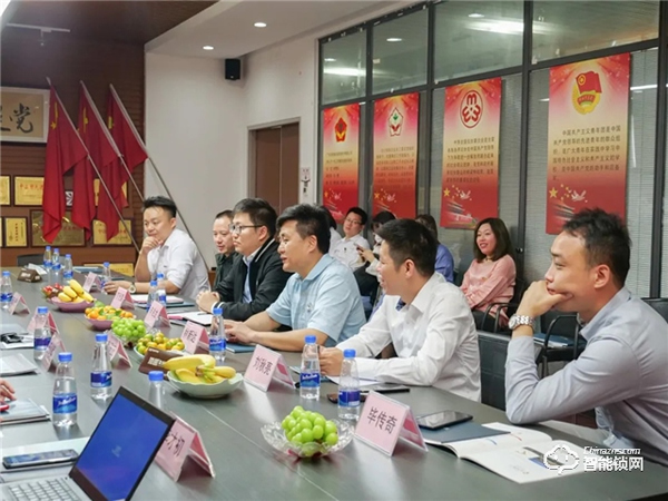 強強聯合，共創輝煌 | 龍湖地產高層到訪頂固，共謀未來深度發展