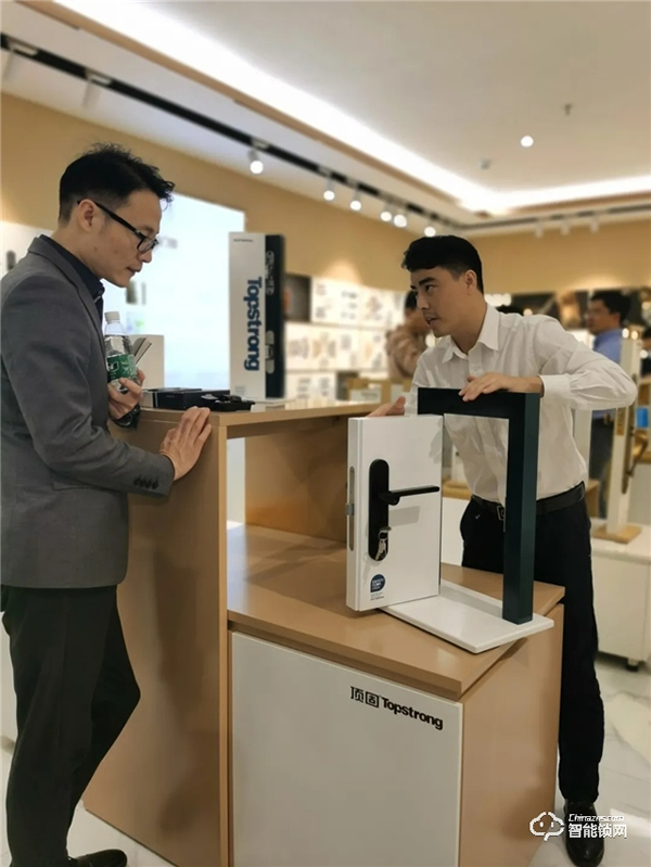 強強聯合，共創輝煌 | 龍湖地產高層到訪頂固，共謀未來深度發展