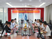 恒大集團(tuán)材料設(shè)備有限公司領(lǐng)導(dǎo)蒞臨櫻花智能鎖總部參觀考察