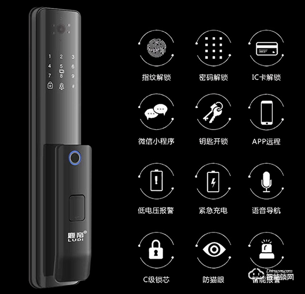 鹿帝智能鎖智慧生活入口，守護居家更牢靠