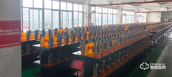 樸墅指靜脈智能鎖,開啟安全家居第一道防線 樸墅指靜脈智能鎖,開啟安全家居第一道防線