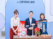 海爾36周年感恩月開啟，心選智能好品感恩回饋！