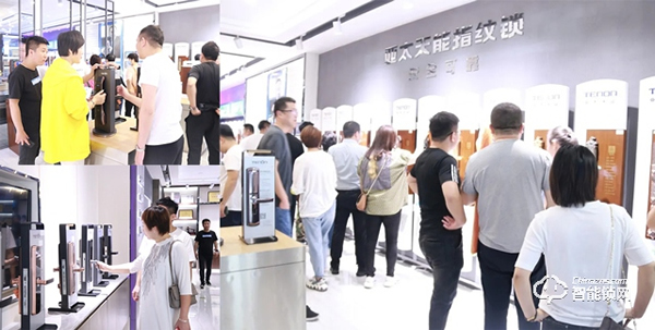 展望未來，攜手共進，再創新高 | 記西安國美交流團訪亞太天能總部