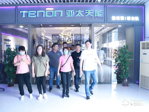 展望未來，攜手共進，再創新高 | 記西安國美交流團訪亞太天能總部