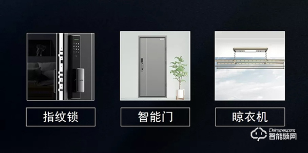 展望未來，攜手共進，再創新高 | 記西安國美交流團訪亞太天能總部