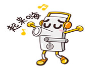 德施曼中高端系列子品牌名征集活動(dòng)開(kāi)始啦，有創(chuàng)意你就來(lái)~