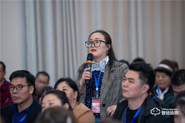 聚力創變 共贏未來 | 皇家金盾人臉鎖2020全國財富交流會（重慶站）圓滿成功