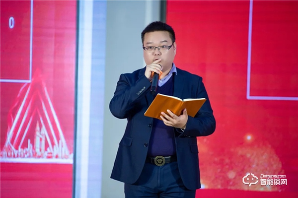 聚力創變 共贏未來 | 皇家金盾人臉鎖2020全國財富交流會（重慶站）圓滿成功