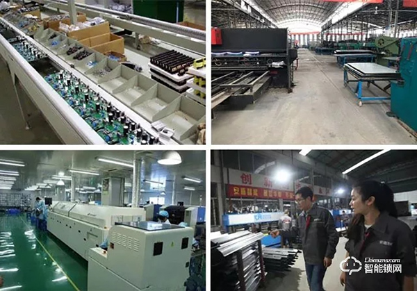 十五載品牌實(shí)力見證,安嘉智能鎖經(jīng)銷發(fā)展正強(qiáng)勁! 十五載品牌實(shí)力見證,安嘉智能鎖經(jīng)銷發(fā)展正強(qiáng)勁!