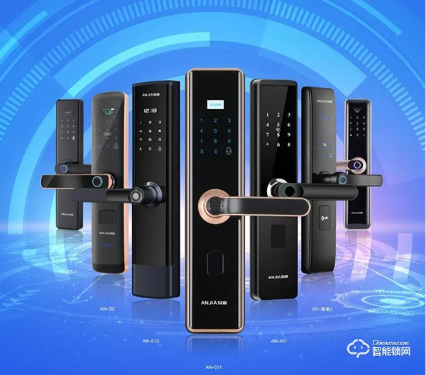 十五載品牌實(shí)力見證,安嘉智能鎖經(jīng)銷發(fā)展正強(qiáng)勁! 十五載品牌實(shí)力見證,安嘉智能鎖經(jīng)銷發(fā)展正強(qiáng)勁!