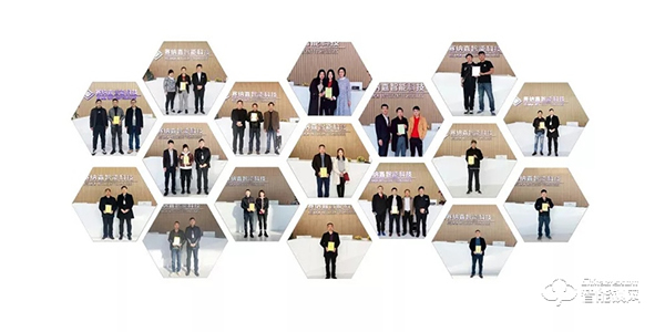 十五載品牌實(shí)力見證,安嘉智能鎖經(jīng)銷發(fā)展正強(qiáng)勁! 十五載品牌實(shí)力見證,安嘉智能鎖經(jīng)銷發(fā)展正強(qiáng)勁!