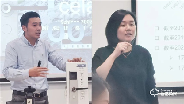 安朗杰民用經銷商研討會圓滿成功 安朗杰民用經銷商研討會圓滿成功