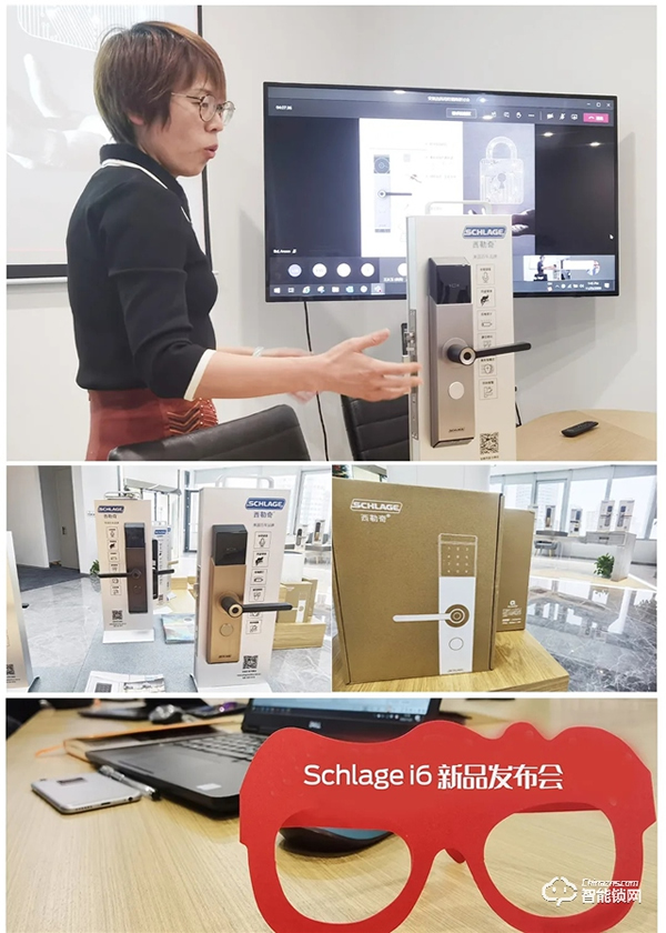 安朗杰民用經銷商研討會圓滿成功 安朗杰民用經銷商研討會圓滿成功