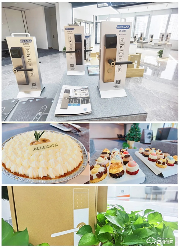 安朗杰民用經銷商研討會圓滿成功 安朗杰民用經銷商研討會圓滿成功