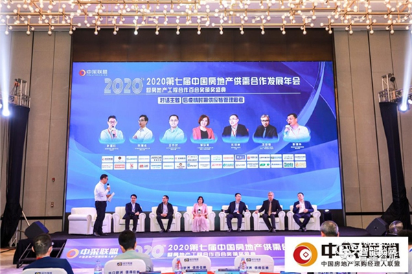 普鑫智能鎖 參加“中采聯盟”行業盛會大放異彩