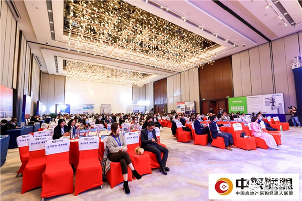 普鑫智能鎖 參加“中采聯盟”行業盛會大放異彩