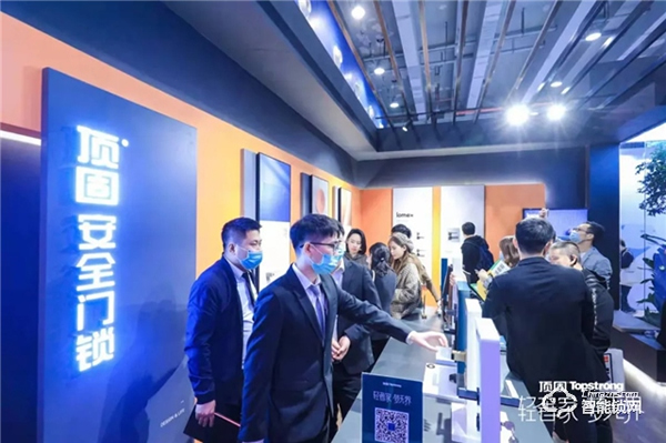 “輕奢家 夢無界”2020頂固高定新品發布會圓滿落幕 “輕奢家 夢無界”2020頂固高定新品發布會圓滿落幕
