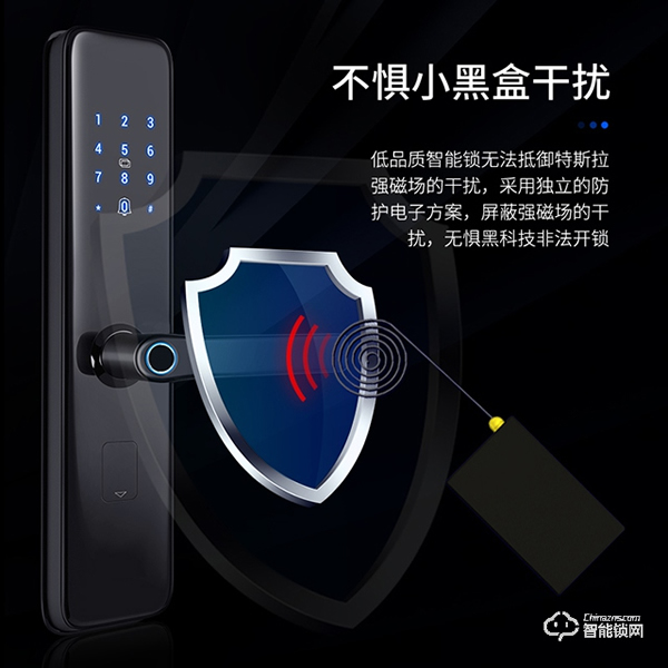 因碩智能鎖怎么樣 因碩智能鎖特點