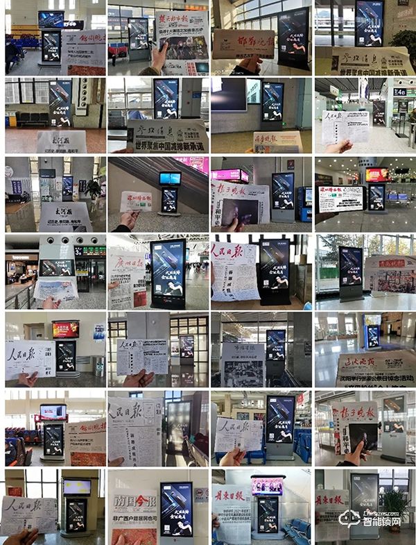 大國品牌底蘊丨TCL智能家居再投全國27省高鐵站點、120場CBA賽事、23城劇院廣告