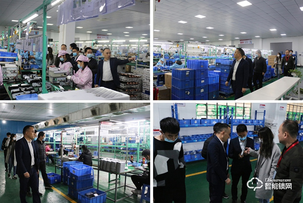 佳兆業(yè)科創(chuàng)集團(tuán)領(lǐng)導(dǎo)一行蒞臨櫻花智能鎖參觀考察 佳兆業(yè)科創(chuàng)集團(tuán)領(lǐng)導(dǎo)一行蒞臨櫻花智能鎖參觀考察