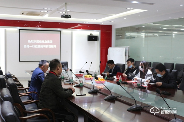 佳兆業(yè)科創(chuàng)集團(tuán)領(lǐng)導(dǎo)一行蒞臨櫻花智能鎖參觀考察 佳兆業(yè)科創(chuàng)集團(tuán)領(lǐng)導(dǎo)一行蒞臨櫻花智能鎖參觀考察