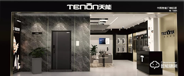 六大扶持政策，中國指紋鎖巨匠，亞太天能邀您一同創贏未來！