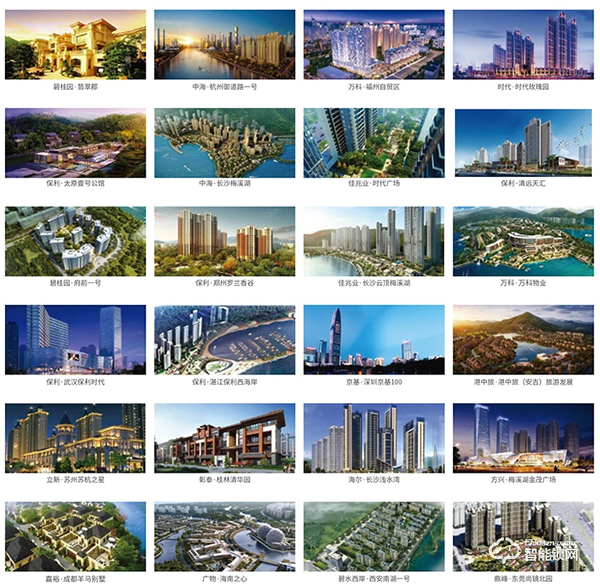 六大扶持政策，中國指紋鎖巨匠，亞太天能邀您一同創贏未來！