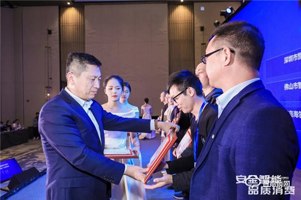 飛利浦智能鎖再獲殊榮：全國智能鎖行業(yè)質(zhì)量提升行動示范企業(yè)