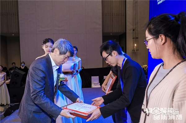 飛利浦智能鎖再獲殊榮：全國智能鎖行業(yè)質(zhì)量提升行動示范企業(yè)