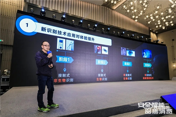 德施曼榮獲全國智能鎖質量提升示范企業第一名!并獲“安全”與“功能”兩個單項第一 德施曼榮獲全國智能鎖質量提升示范企業第一名!并獲“安全”與“功能”兩個單項第一