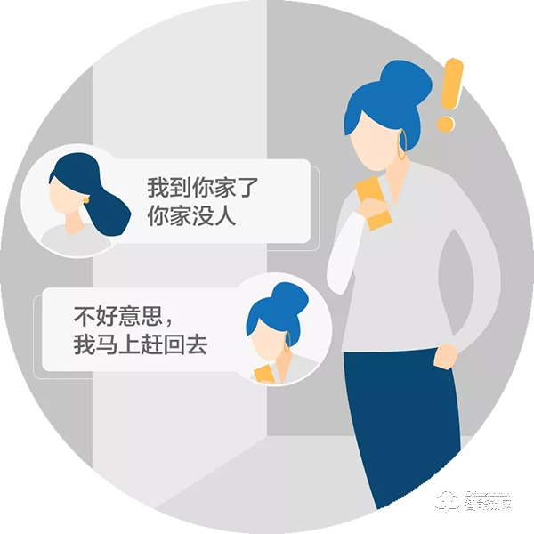 好生活 不將就 | 飛利浦智能鎖，做你的冬日生活管家