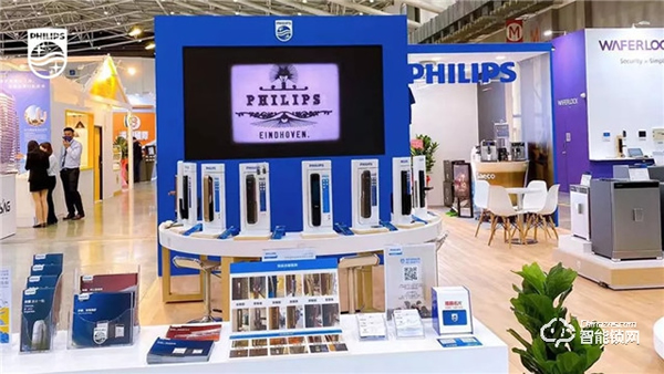 展會直擊 | 飛利浦驚艷亮相2020臺北國際建筑建材暨產品展 展會直擊 | 飛利浦驚艷亮相2020臺北國際建筑建材暨產品展