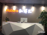 五大加盟優勢,人臉識別鎖專家,弘博匯智能鎖持續領跑行業!