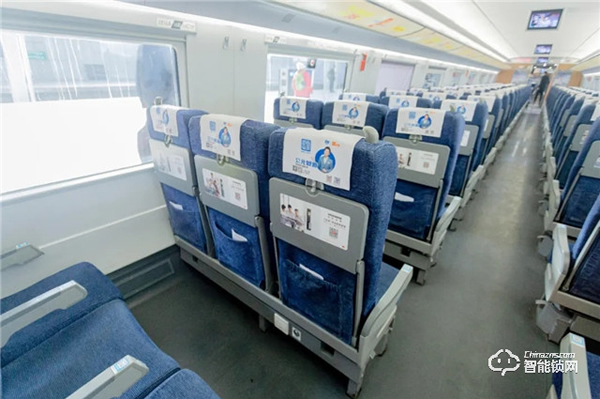 『2021 高鐵上見』皇家金盾人臉鎖品牌專列全國(guó)首發(fā)