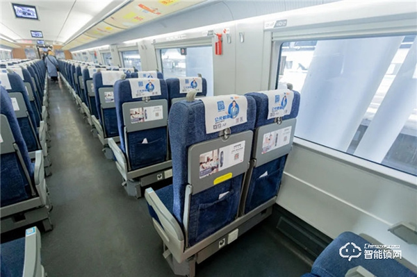 『2021 高鐵上見』皇家金盾人臉鎖品牌專列全國(guó)首發(fā)