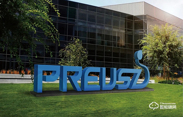 榮譽見證實力，實力鑄就品牌 | 普魯獅斬獲智能鎖影響力品牌獎項