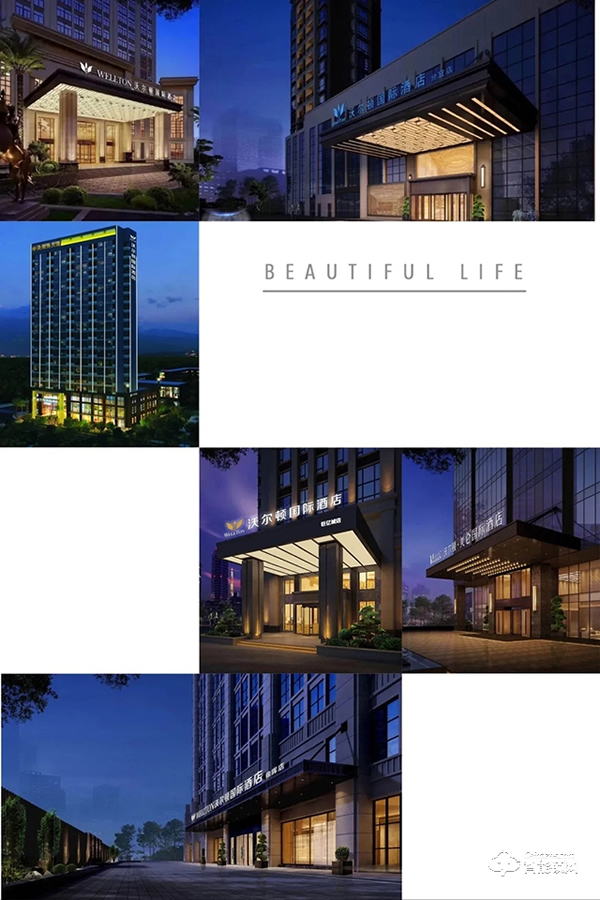 合作案例 ||“美學覺醒”楊格攜手沃爾頓，重新定義輕奢旅居