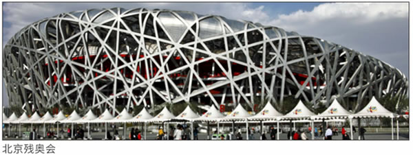 楊格智能鎖贊助戶外真人秀《勇者向前沖》，春節期間登錄多家衛視